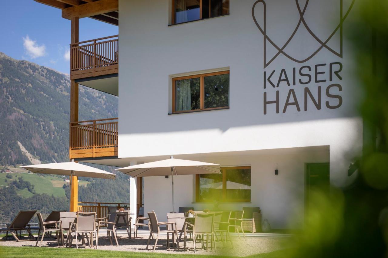 Natur Residence Kaiser Hans Скена Экстерьер фото